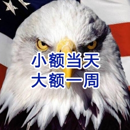 宁城要账公司